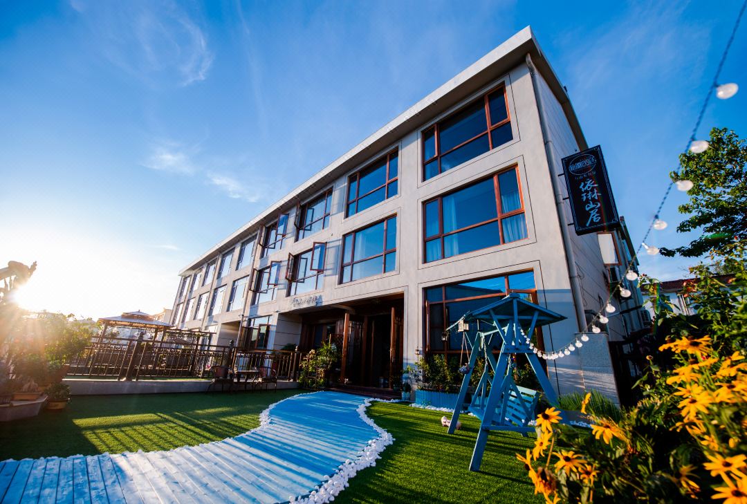 Wuxi Yi Lin Mountain Residence Inn