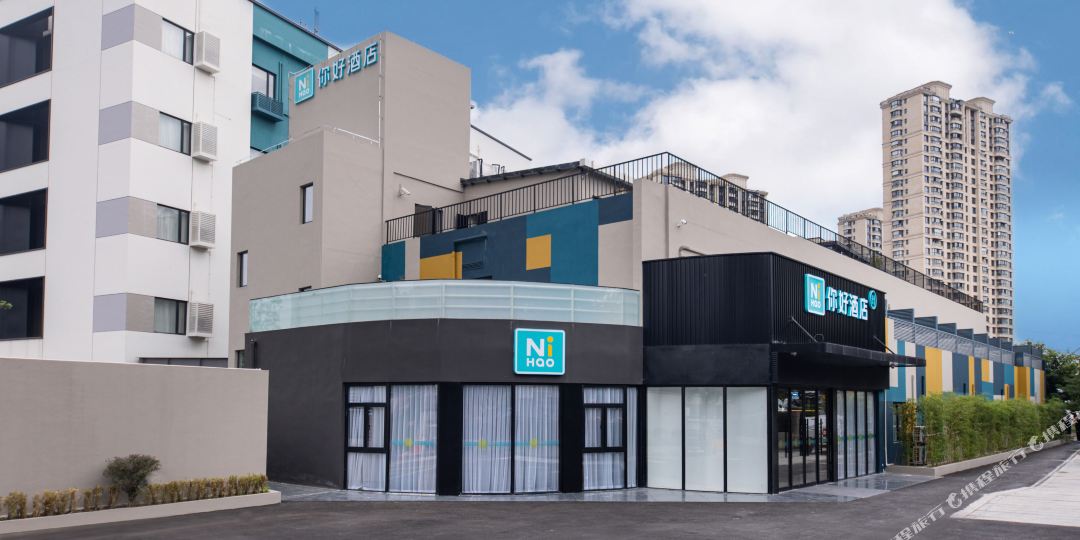 你好上海徐汇汇第六医院酒店