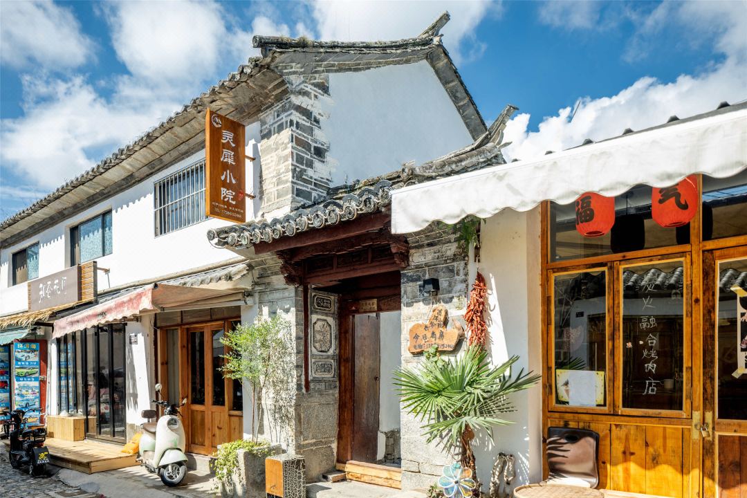 Dali Lingxi Garden Homestay