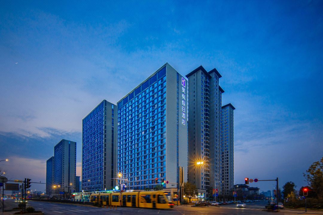 Lavande Holiday Hotel (Lavande Science Fiction Hall)