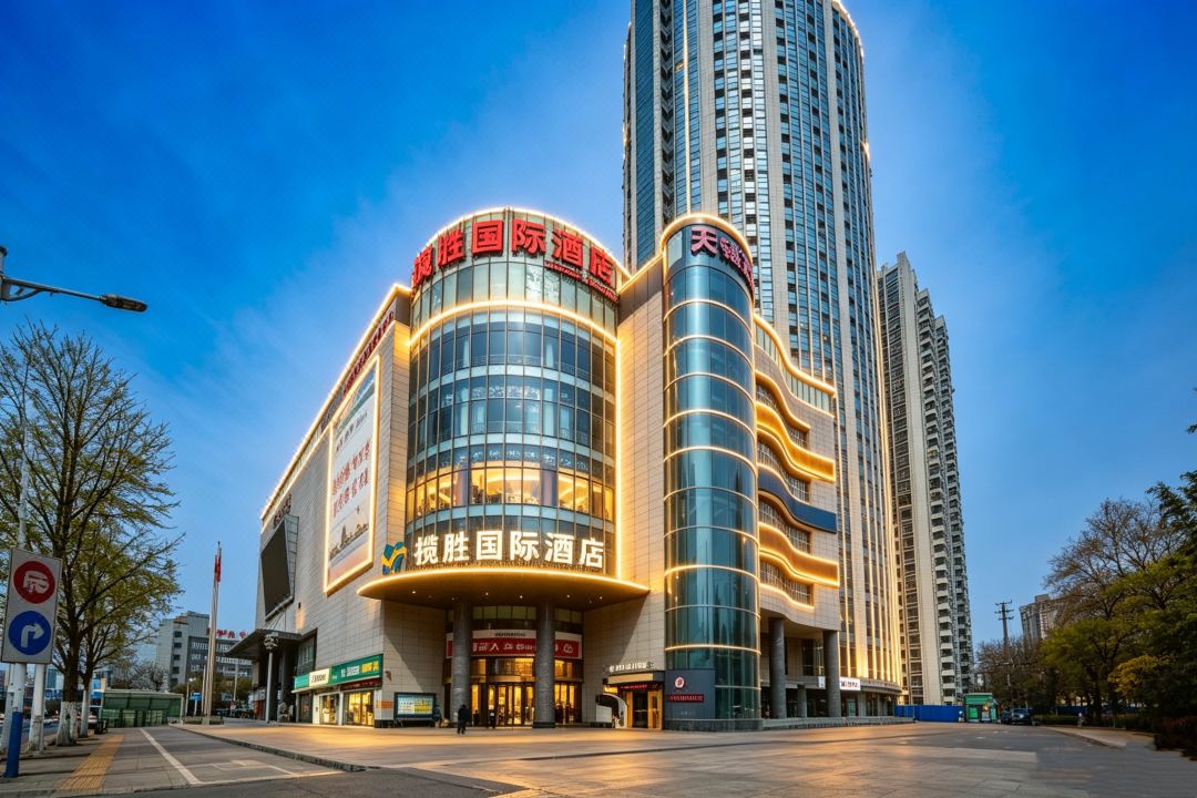 LanSheng International Hotel
