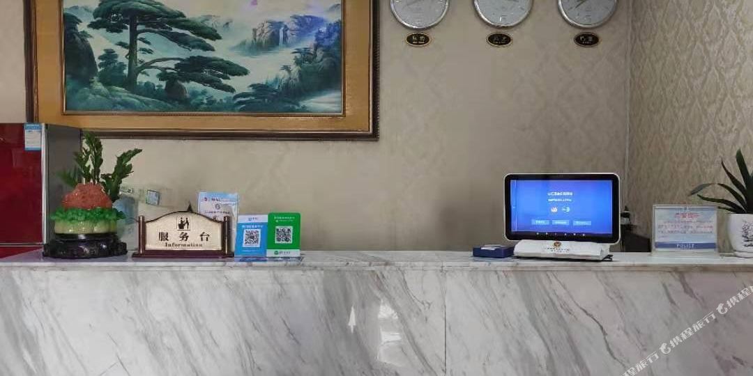金凯rui宾馆