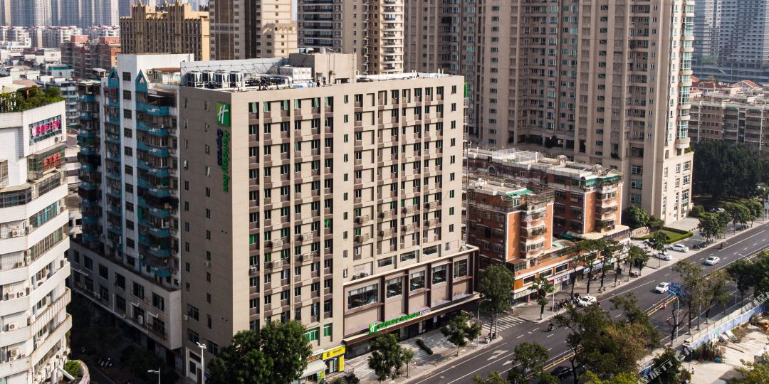 汕头中心制品假日酒店