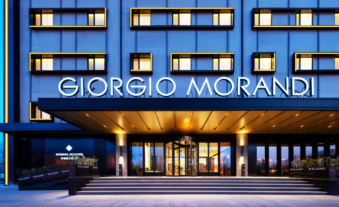 The GiorgioMorandi Hotels (Jinan Chunhui Road)