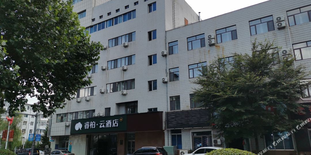 睿柏泊云酒店(集安文化路店)