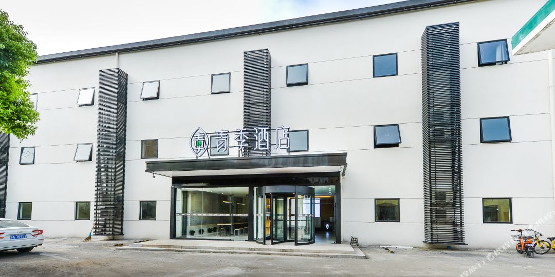 清季酒店(上海曹路民雷路地铁站上川路店)