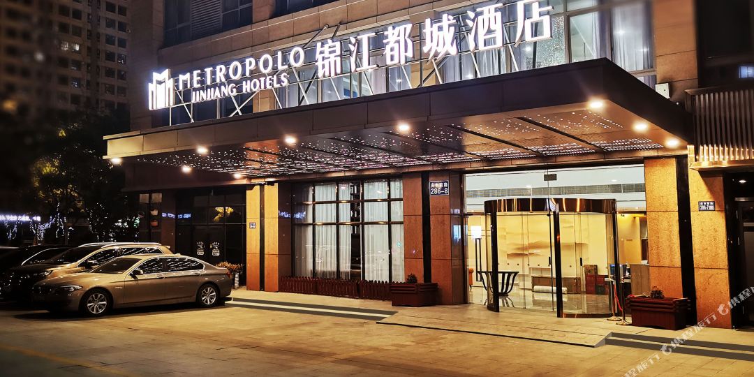 锦江都城九点(昆山高铁站店)