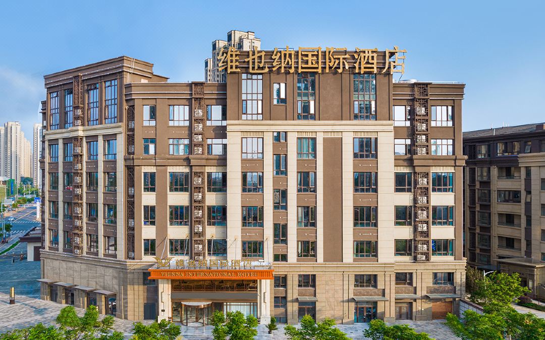 Vienna International Hotel (Nanchang West Railway Station Honggutan University Town)