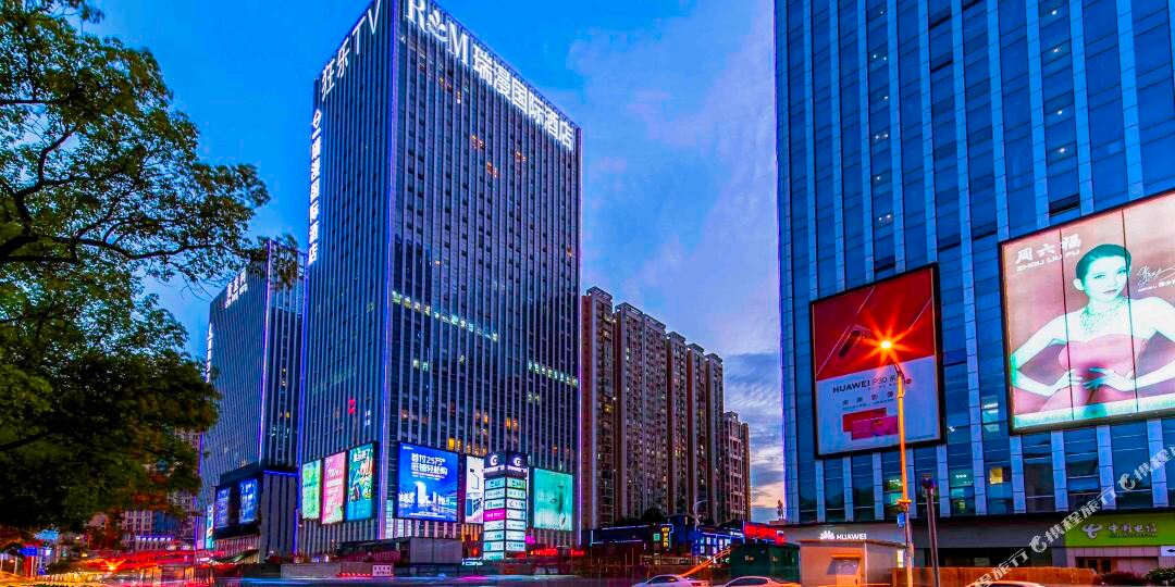 长沙瑞漫国际酒店(长沙火车站朝阳村地铁站店)
