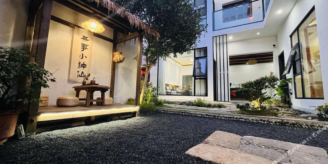 凤鸣山居·宏村未眠民宿(宏村景区内店)