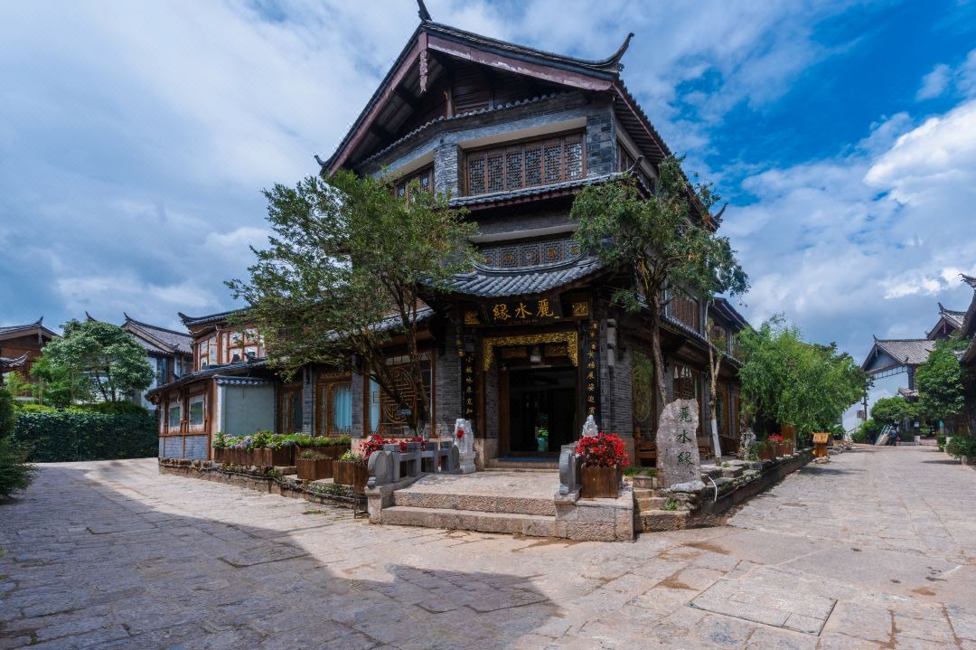 Lijiang Gucheng Lishuiyuan Inn