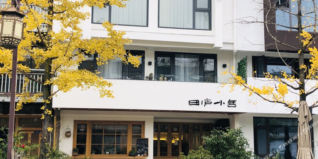 田庐小舌