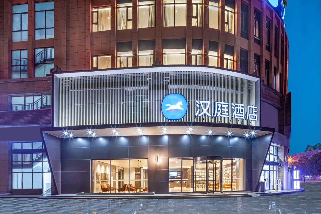 HanTing Hotel (Lu'an Wanxi Avenue International Auto City)