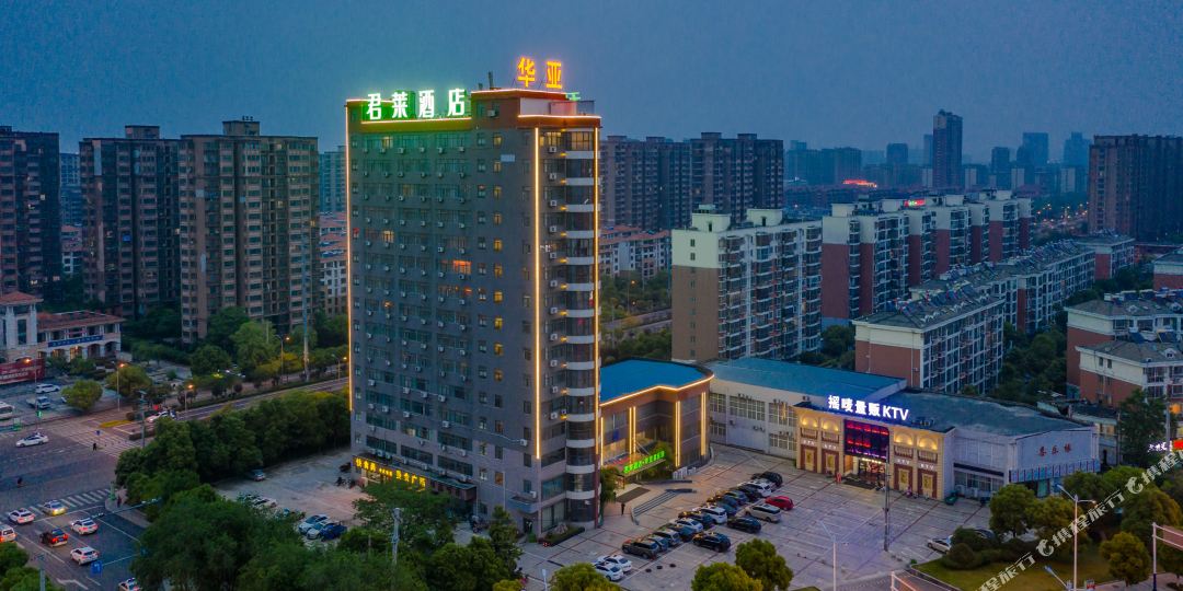 华亚大九点(明光华亚喜乐缘店)