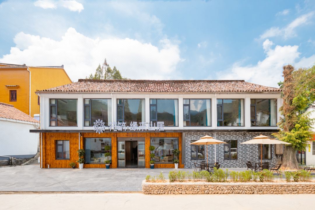 Floral Hotel·Jiuhua Mountain Yuanlai Mountain Residence Hotel (Huacheng Temple Zhantanlin Store)