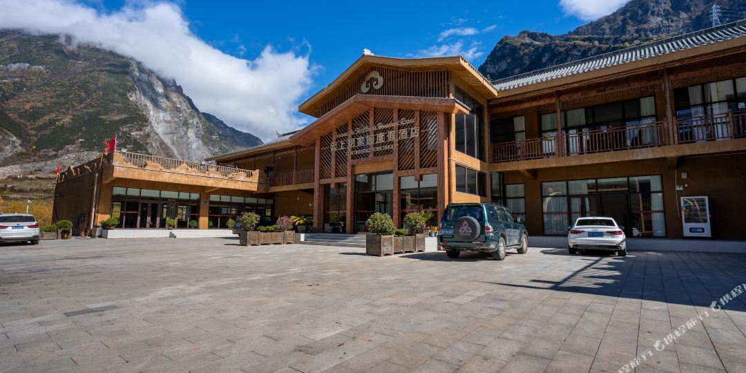 云上玥家园园度假酒店