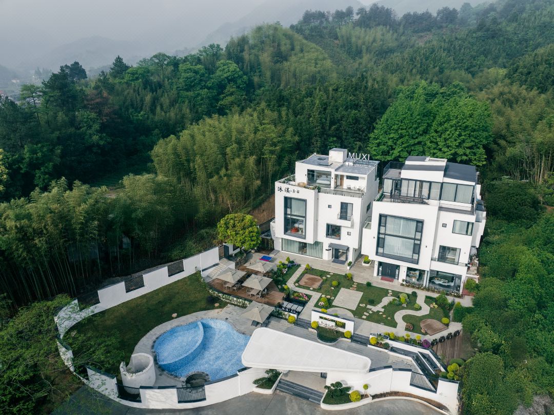 Muxi · MUXI Bamboo Sea Swimming Pool Designer Vacation Boutique Stay