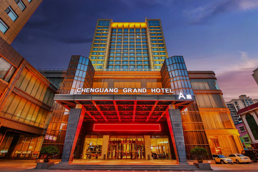 Chenguang Hotel