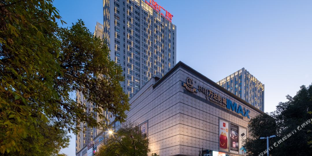 包头万象时光酒店(青山万达广场店)