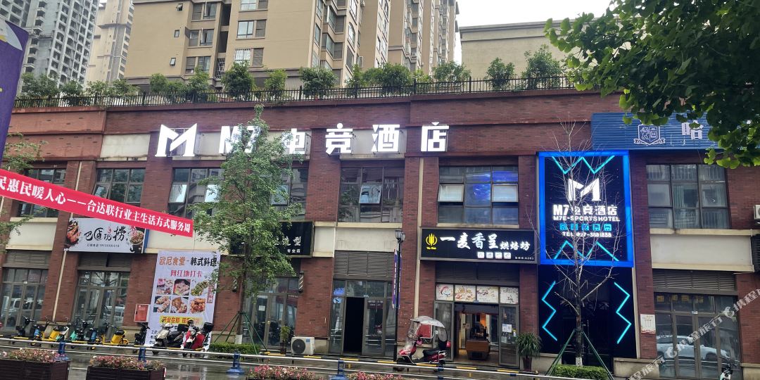 M7电信酒店