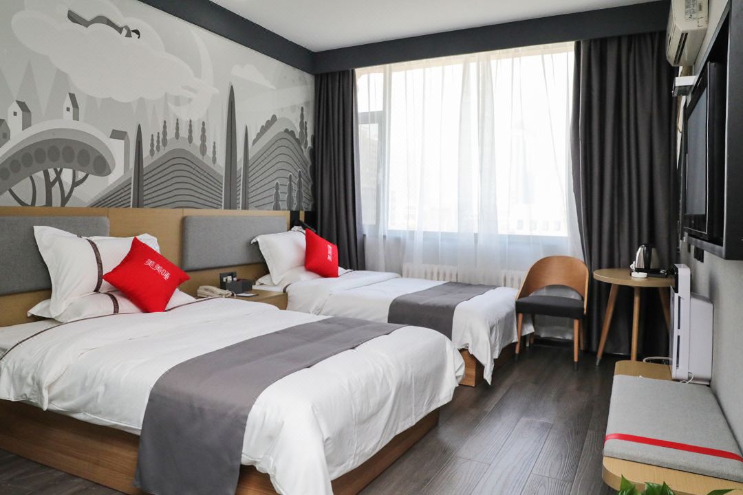 Shankee Hotel (Lüliang Fenyang Medical University Fenyang College)