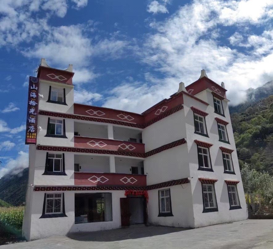 Danba Shanhai Shiguang Homestay
