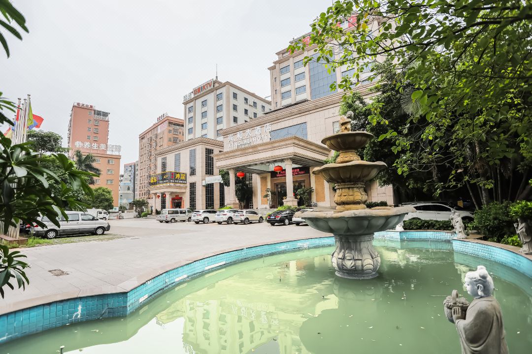 Xinghe Hotel(Dongguan Humen road east)