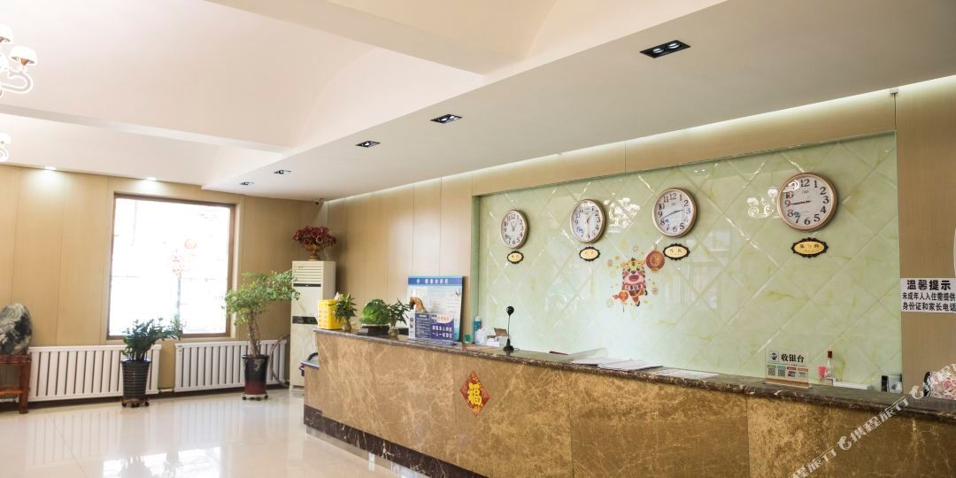 丽晶捷宾馆(千里山街店)