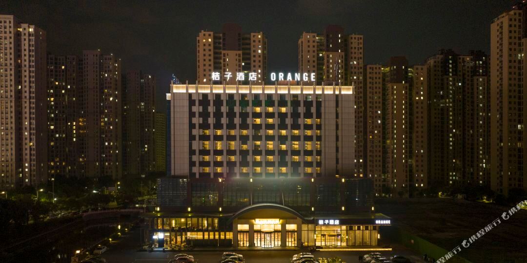 桔子九点(泰州万象城店)