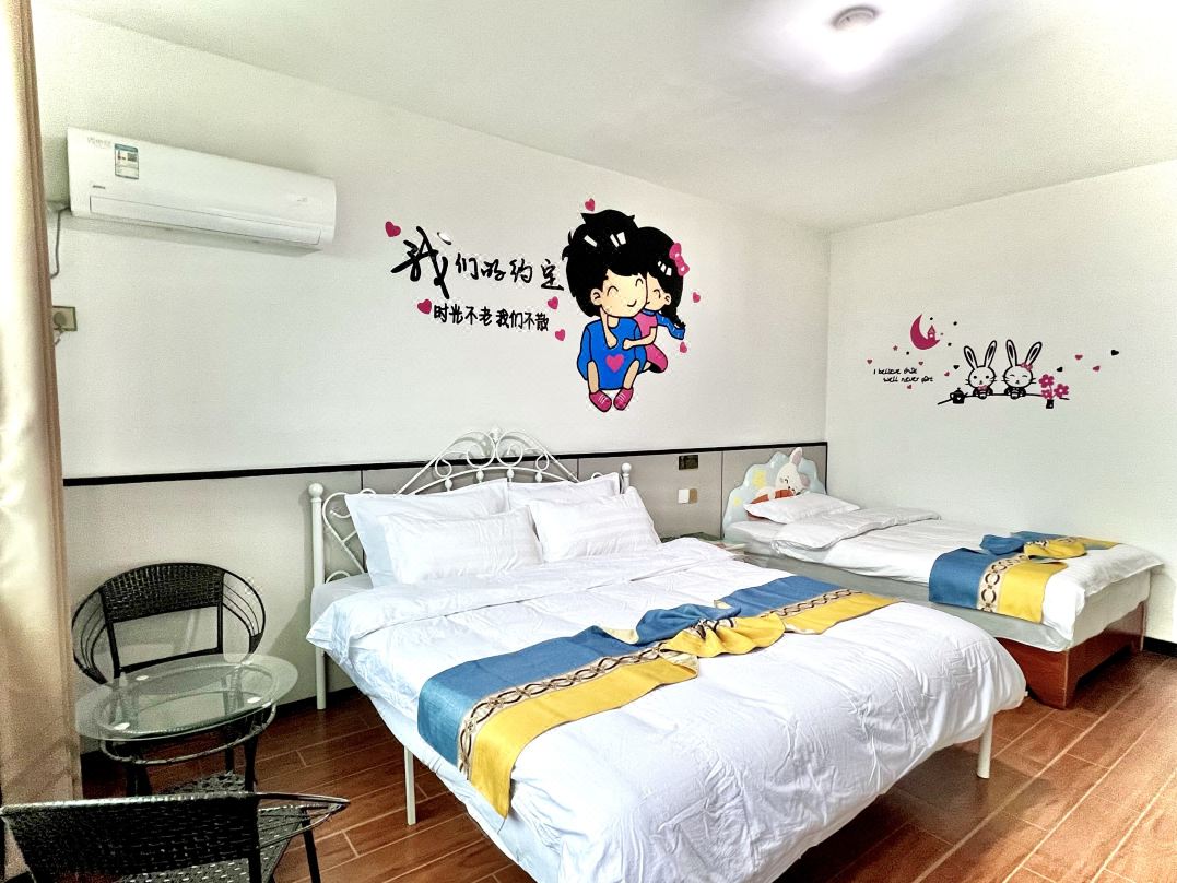Wuyuan Baihe Homestay