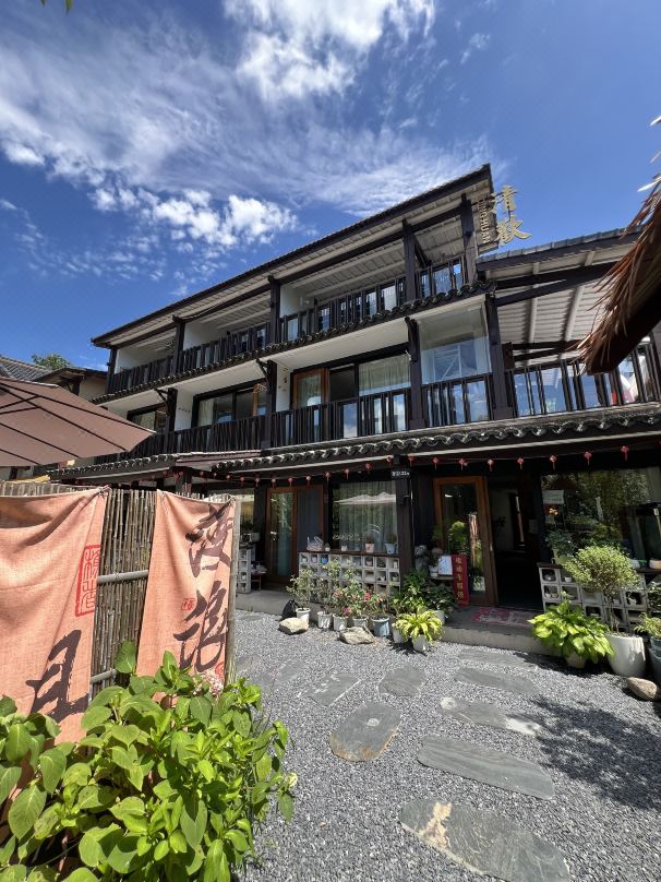 Qinghuan Homestay (Xihu Branch)