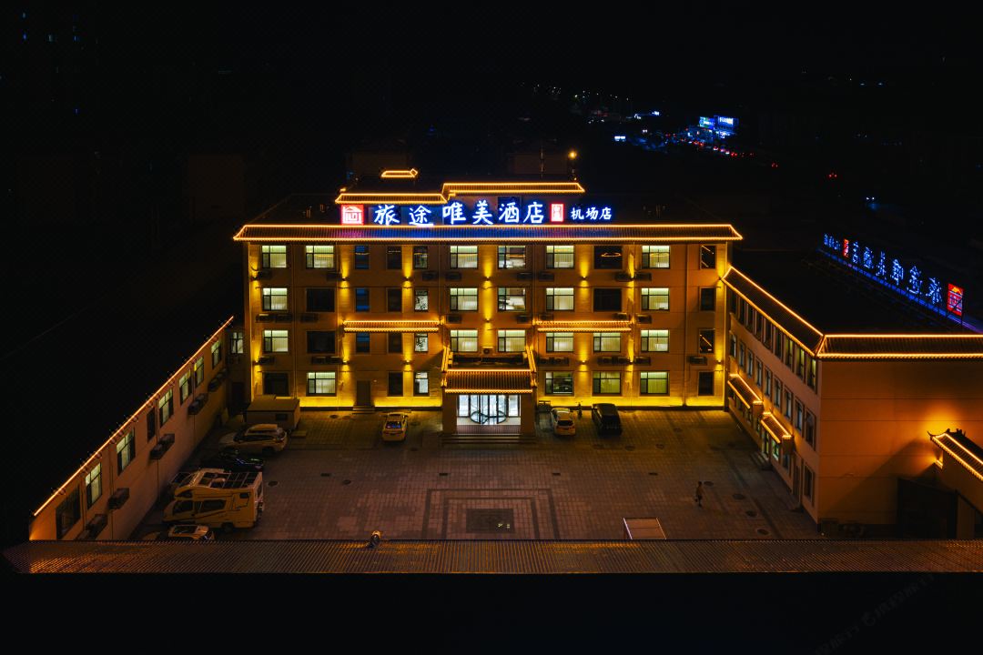 LVTUWEIMEI HOTEL