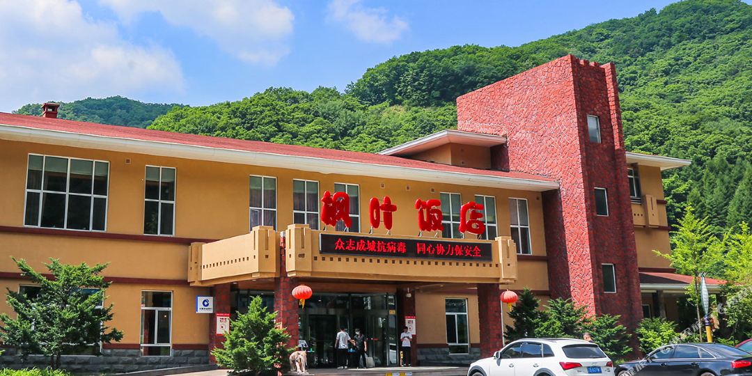 天桥勾风叶饭店