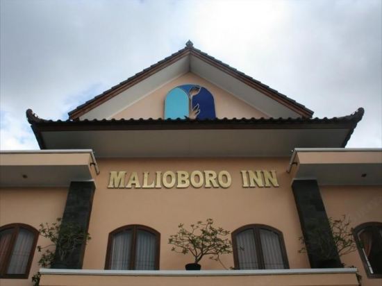 Malioboro Inn Yogyakarta - Tap to explore photos