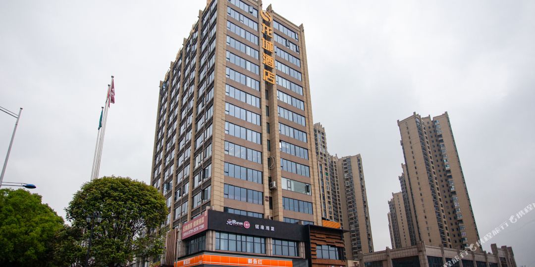 株洲龙城商务酒店