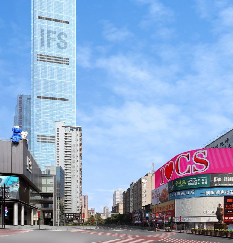 Manxin Hotel (Changsha IFS)
