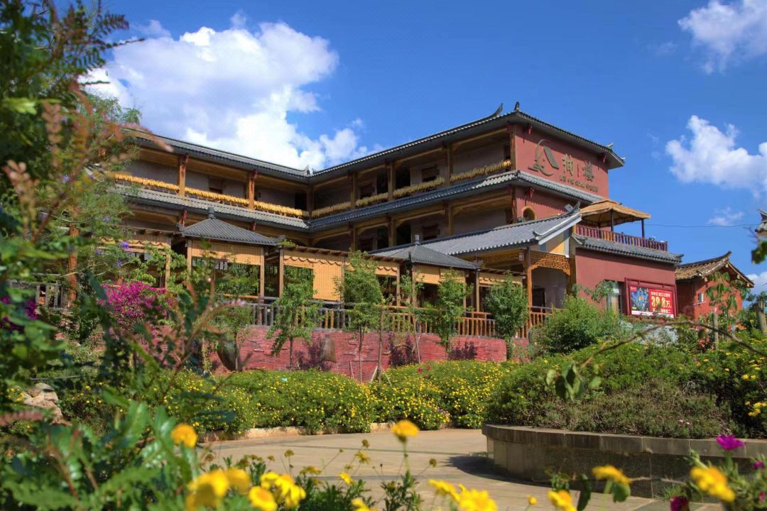 Sheyuan Homestay