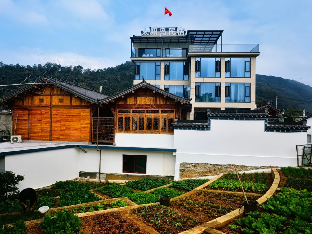 Huangshan Shuguang Sun Island Homestay (Taiping Lake Branch)