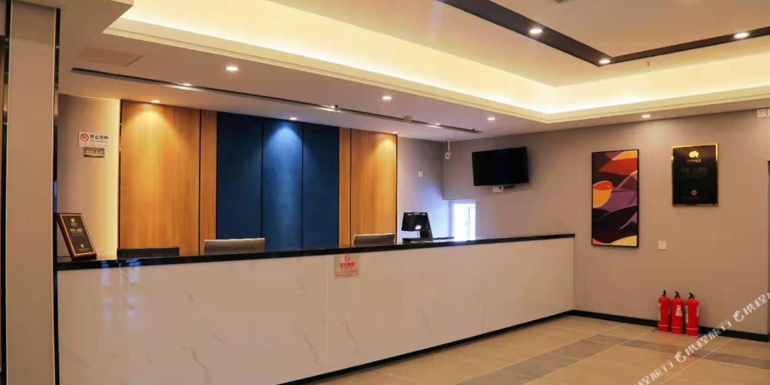睿柏·泊云酒店(天津京津公路邮局店)