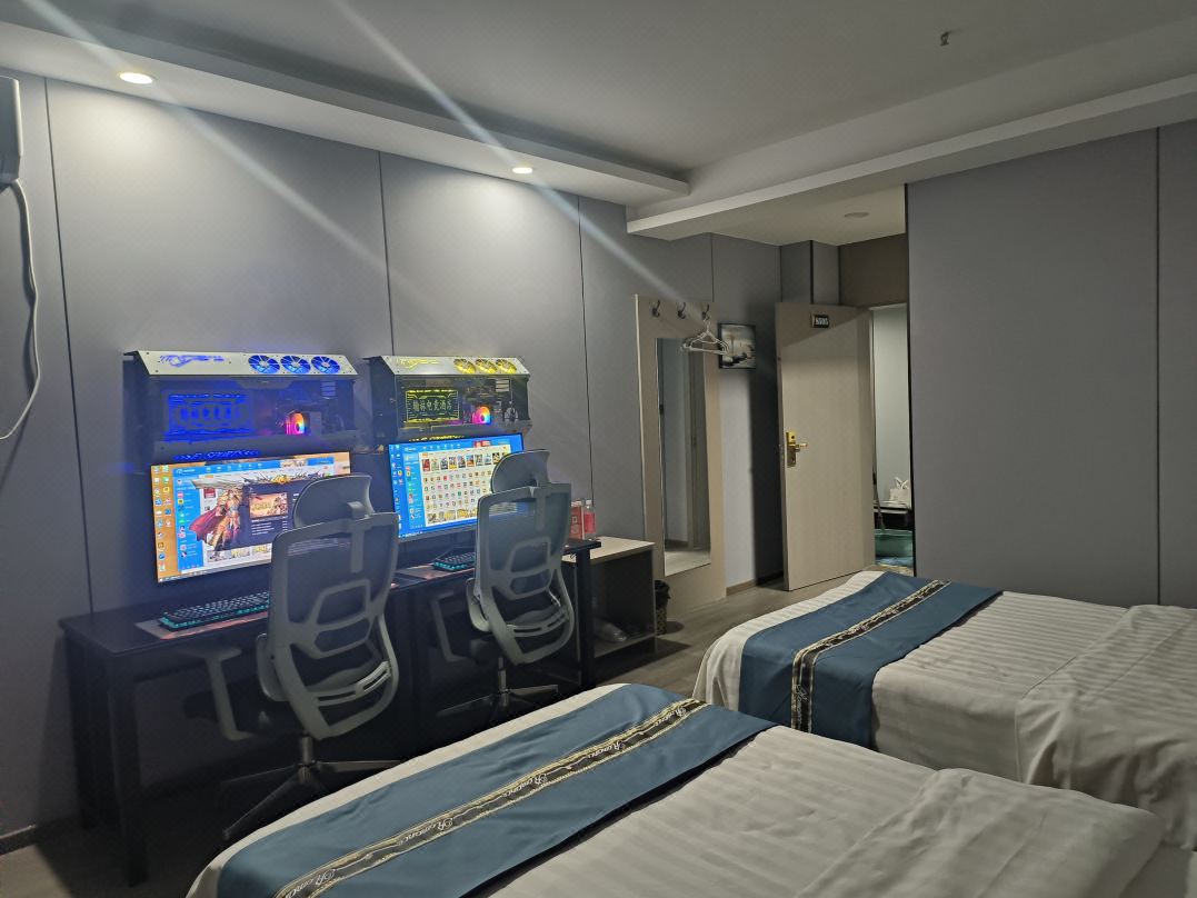 Wuqi Hanlin E-sports Hotel