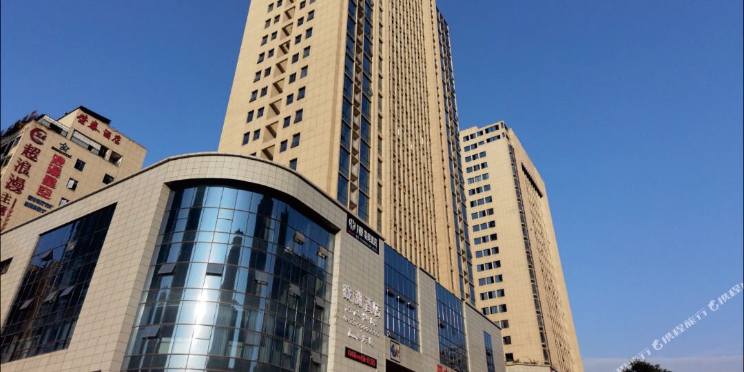 珑湖大酒(容邦万达广场店)