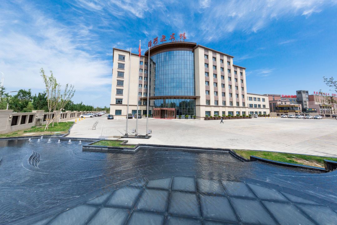 Jinghe Ying Hotel