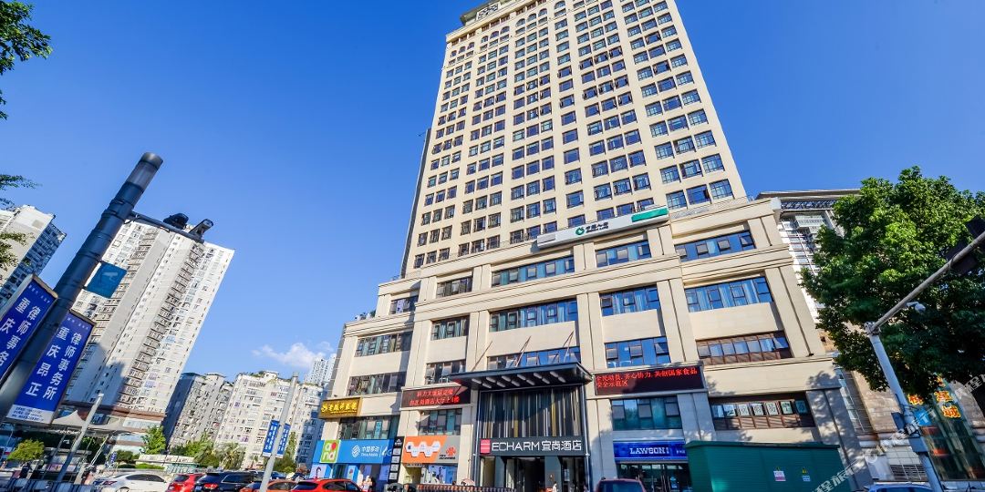 尚宜酒店(重庆大渡口新山村地铁站店)