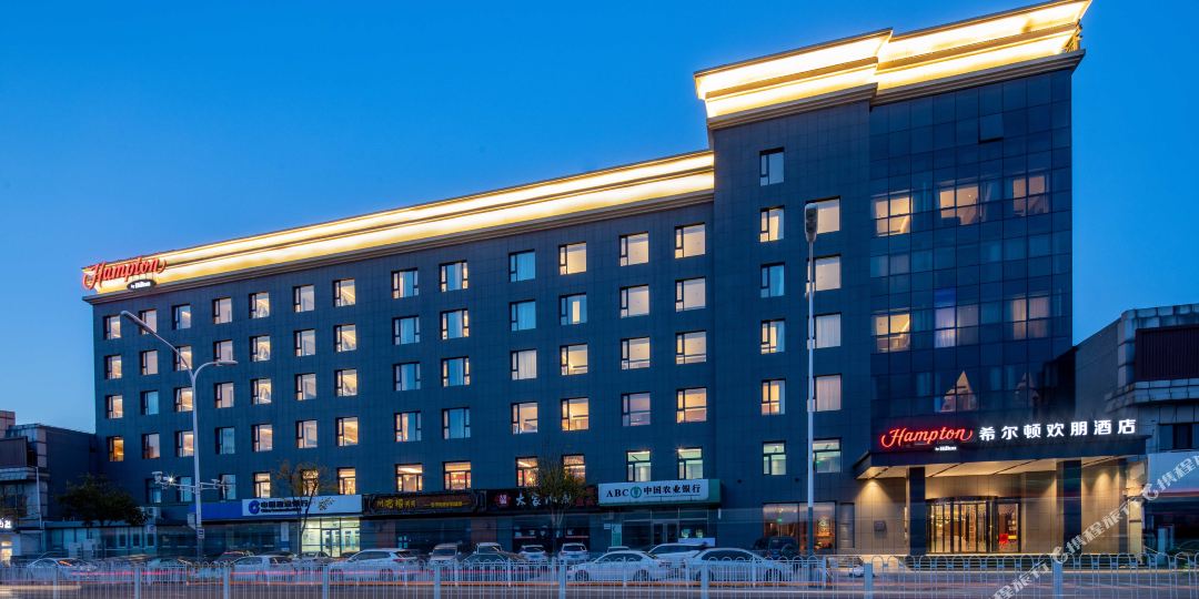 北京物资学院路希菲尔欢朋酒店