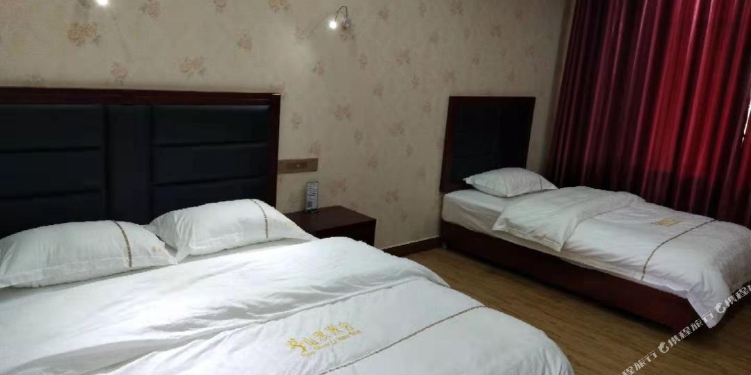 山里茶叶客栈(友谊路分店)