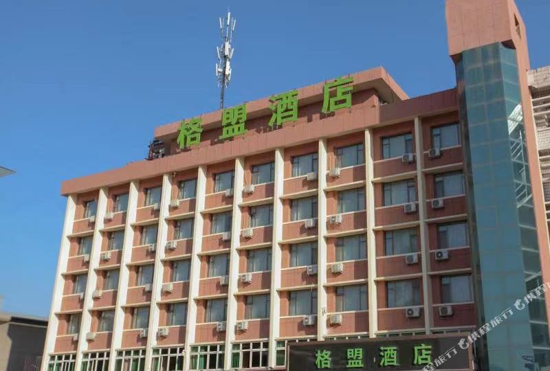 格盟酒店(天水火车站店)