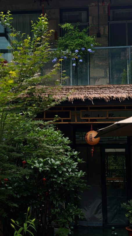 Lianshan Bieyuan Homestay