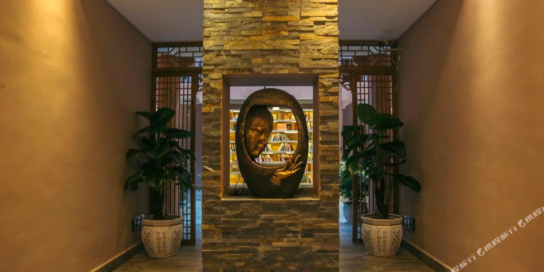 香格里拉懒人塘客栈(达娃路分店)