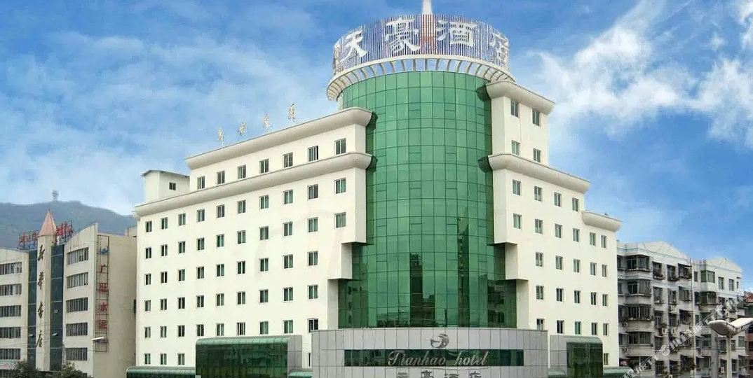 天豪大酒店(敬国路店)