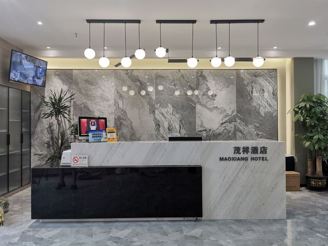 Shenzhen Maoxiang Hotel (Wutongshan Scenic Area)